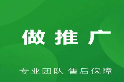 百度推广托管服务助力企业拓展市场的真实经历