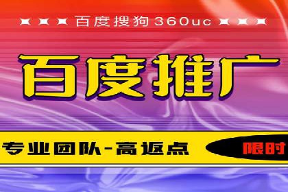 360信息流广告：制造业营销策略揭秘