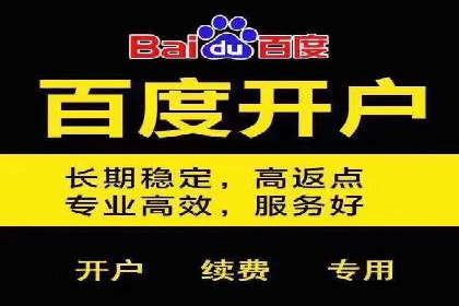 竞价SEM托管案例分享：转化率翻倍的秘诀
